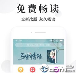 山西快3登录